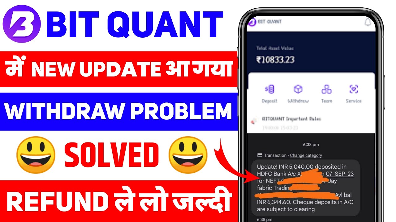 bit quant app | bit quant | bit quant app real or fake | bit quant app withdrawal problem भाग गया