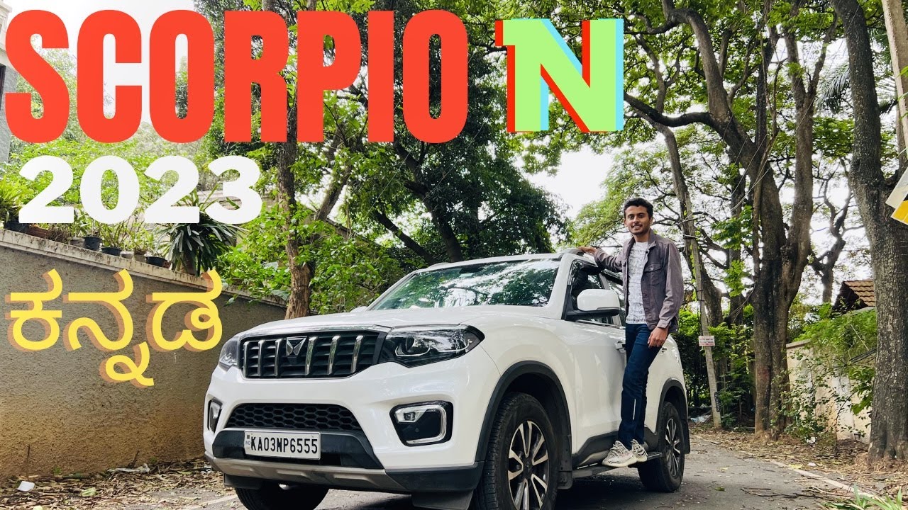 CRAZY🤯 FEATURES AND DETAILS OF THE SCORPIO N 2023// ಹೊಸ ಸ್ಕಾರ್ಪಿಯೋ ವಿಮರ್ಶೆ