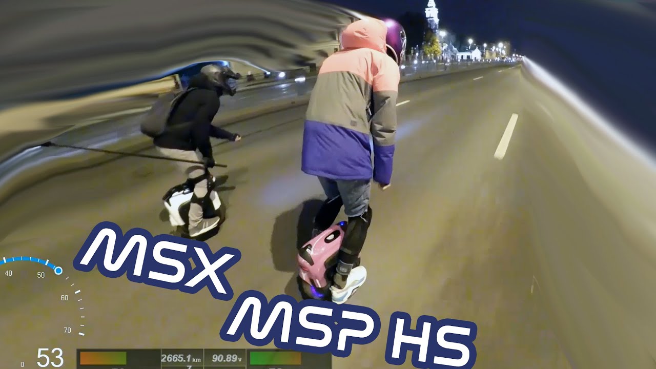 GotWay MSP HS & MSX 100V | Couple ride