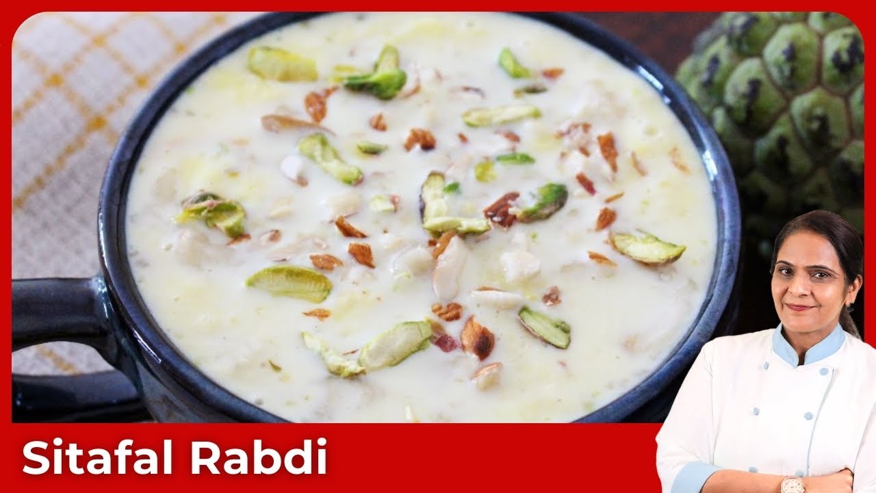 शादी वाली हलवाई जैसी रबड़ी घर पे कैसे बनाये ?, How to Make Sitafal Rabdi ?, Lacchedar Rabdi Recipe