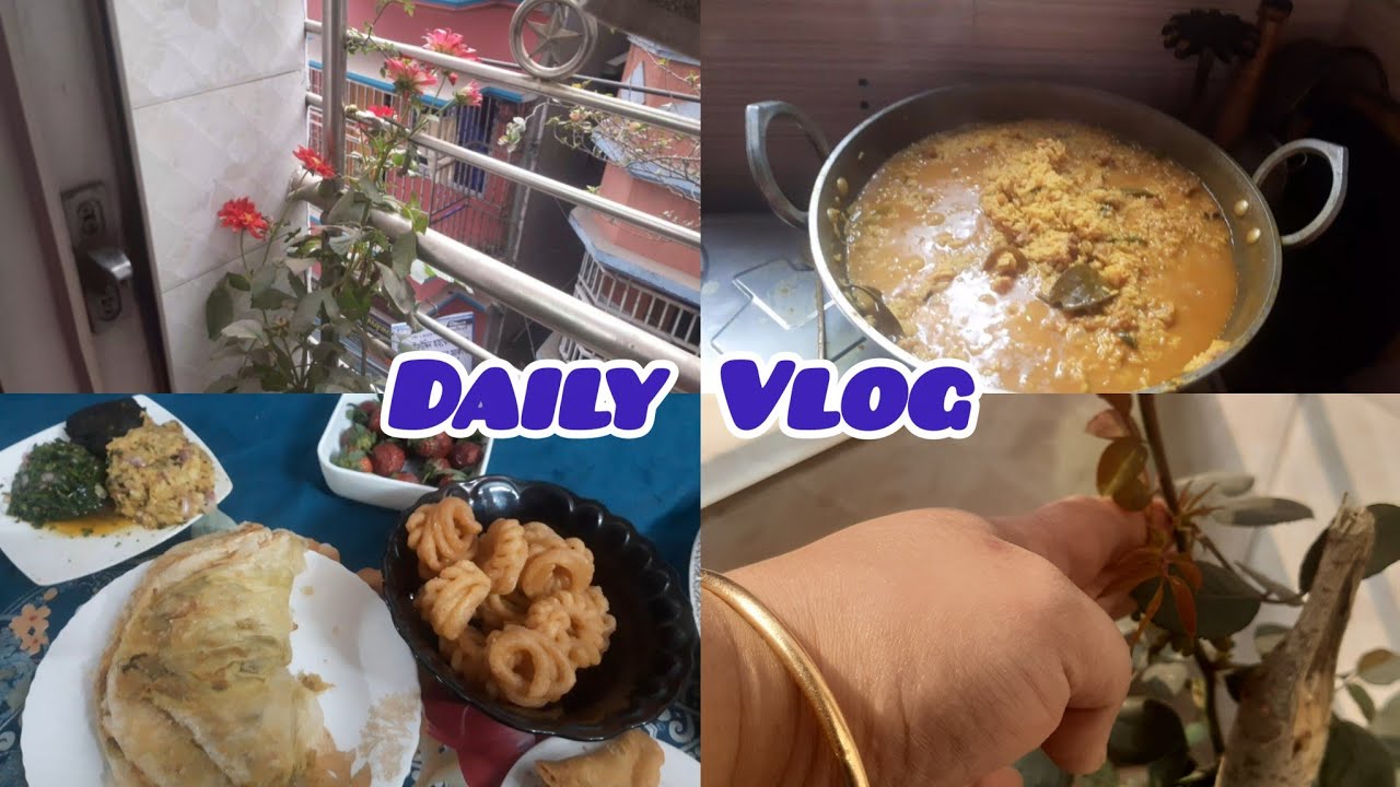  আলহামদুলিল্লাহ, চতুর্থ রোজা শেষ হলো❣️❣️।কি কি করলাম চতুর্থ রোজায়?? 