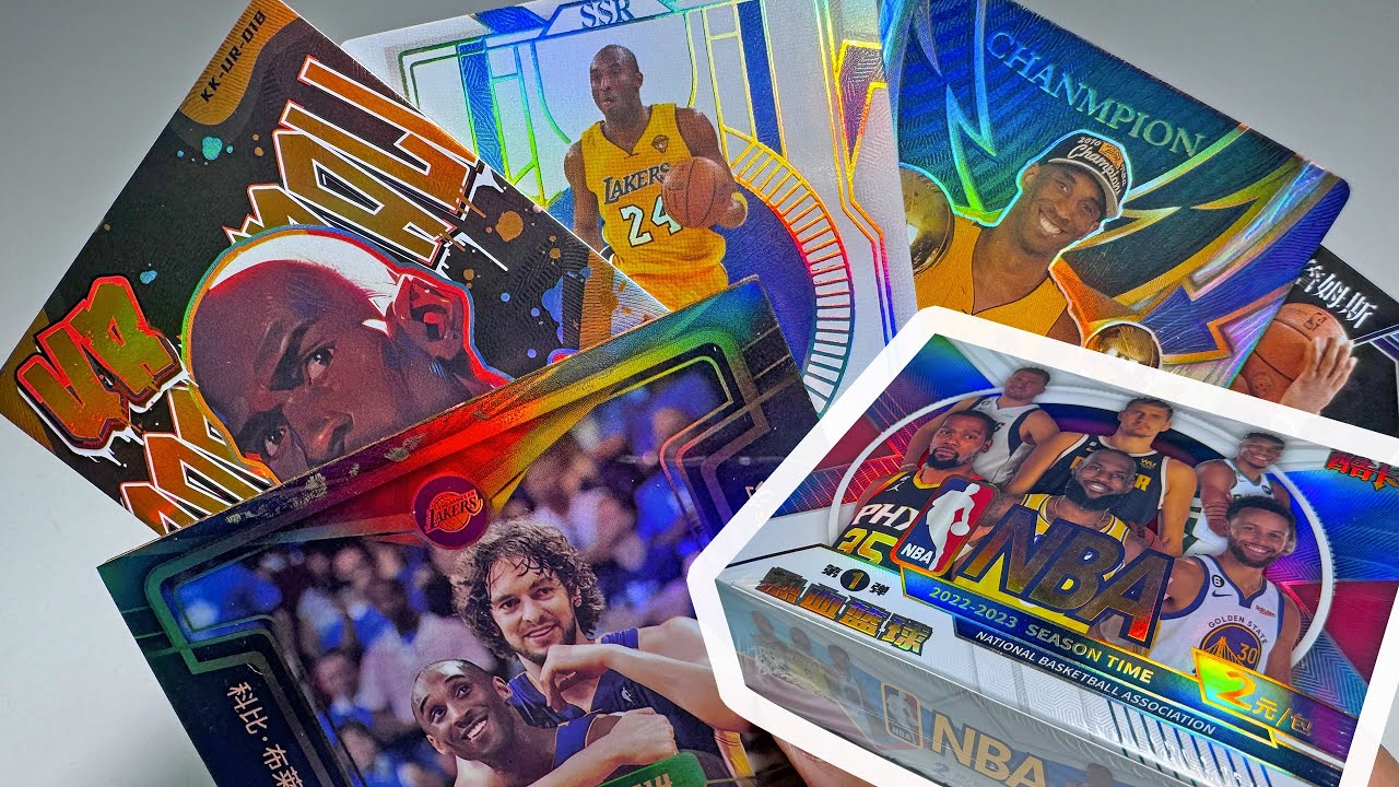 I was surprised by this $5 Fake NBA Basketball Cards Box!