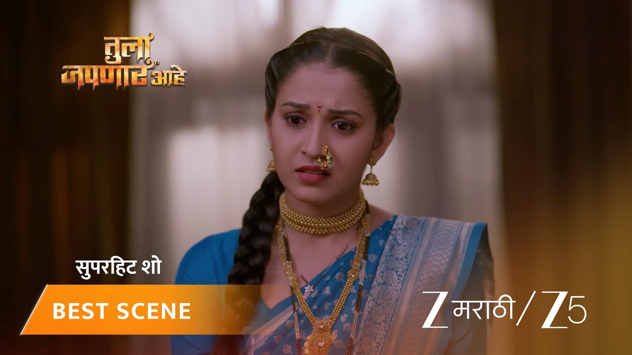 TULA JAPNAR AAHE | EP - 213 | Best Scene | Oct 9 2025 | Zee MARATHI