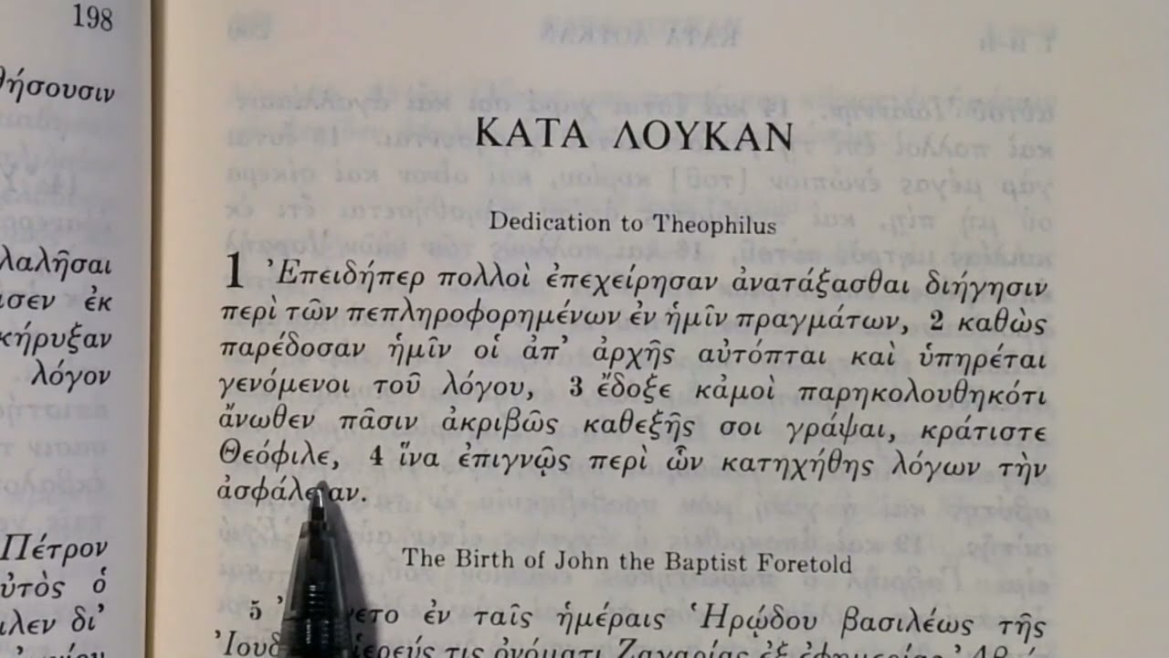 Reading the Greek New Testament: Luke 1:1-20