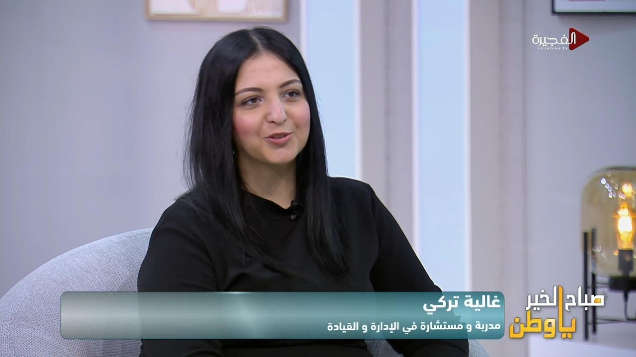 الجانب المظلم من القيادة | ما لا يُقال عن القائد تحت الضغط