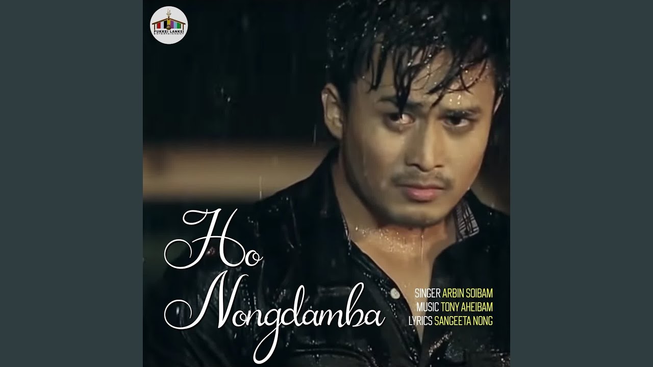 Ho Nongdamba