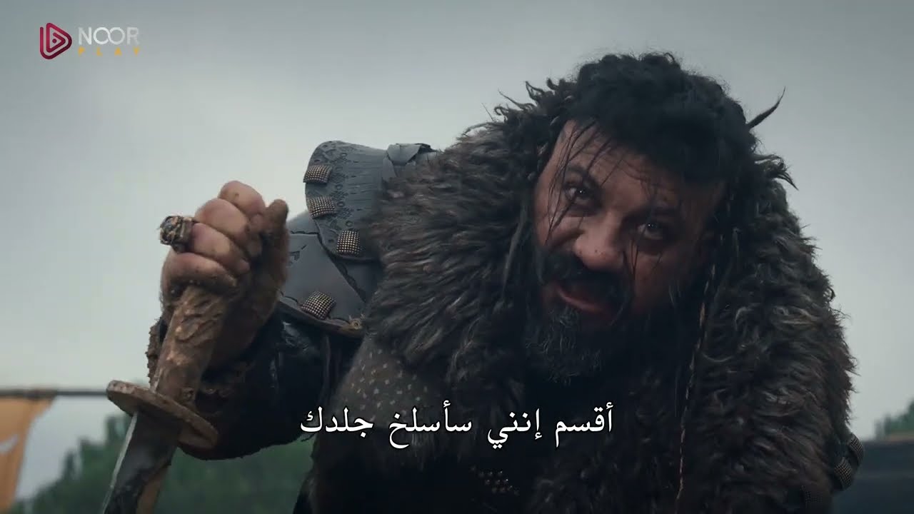 أولوغان يداهم قبيلة عثمان السرية، لكن المفاجأة كانت في انتظاره!💥
