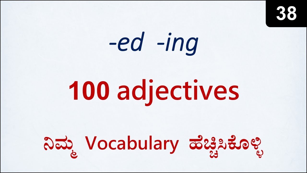 100 examples for describing Things / People / Situation | Spoken English - 38