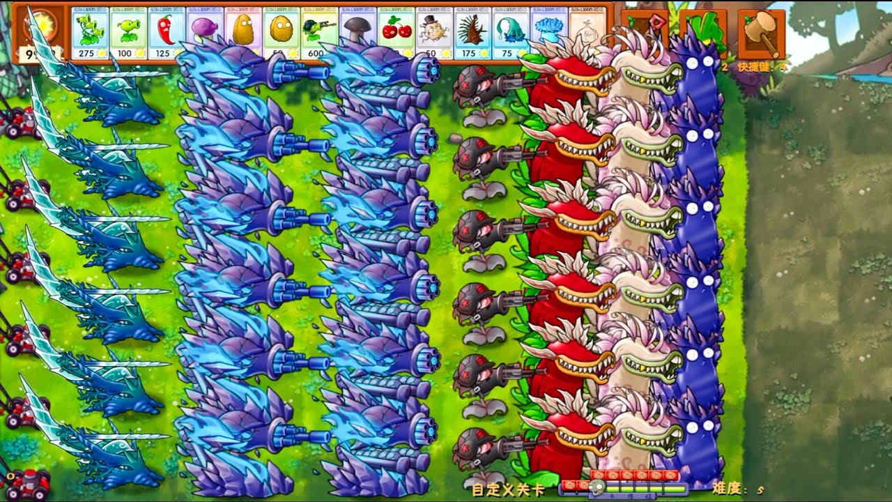 Plants Vs zombies Fusion Titan Ballista+Titan Laser Gatling+Cherrizilla+Sniper Doom Vs All Zombies