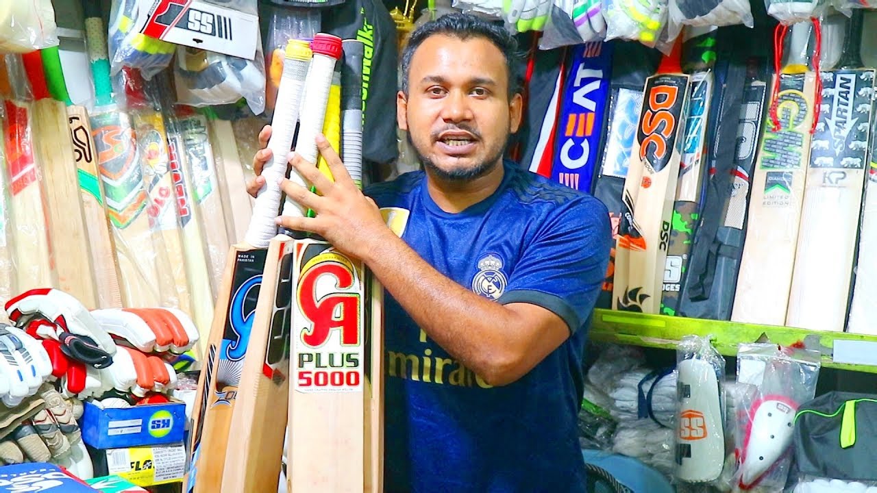 CA, SS-TON, GB, DSC (Second Hand / Used) English Willow Cricket Bat Price | Dipu Vlogs