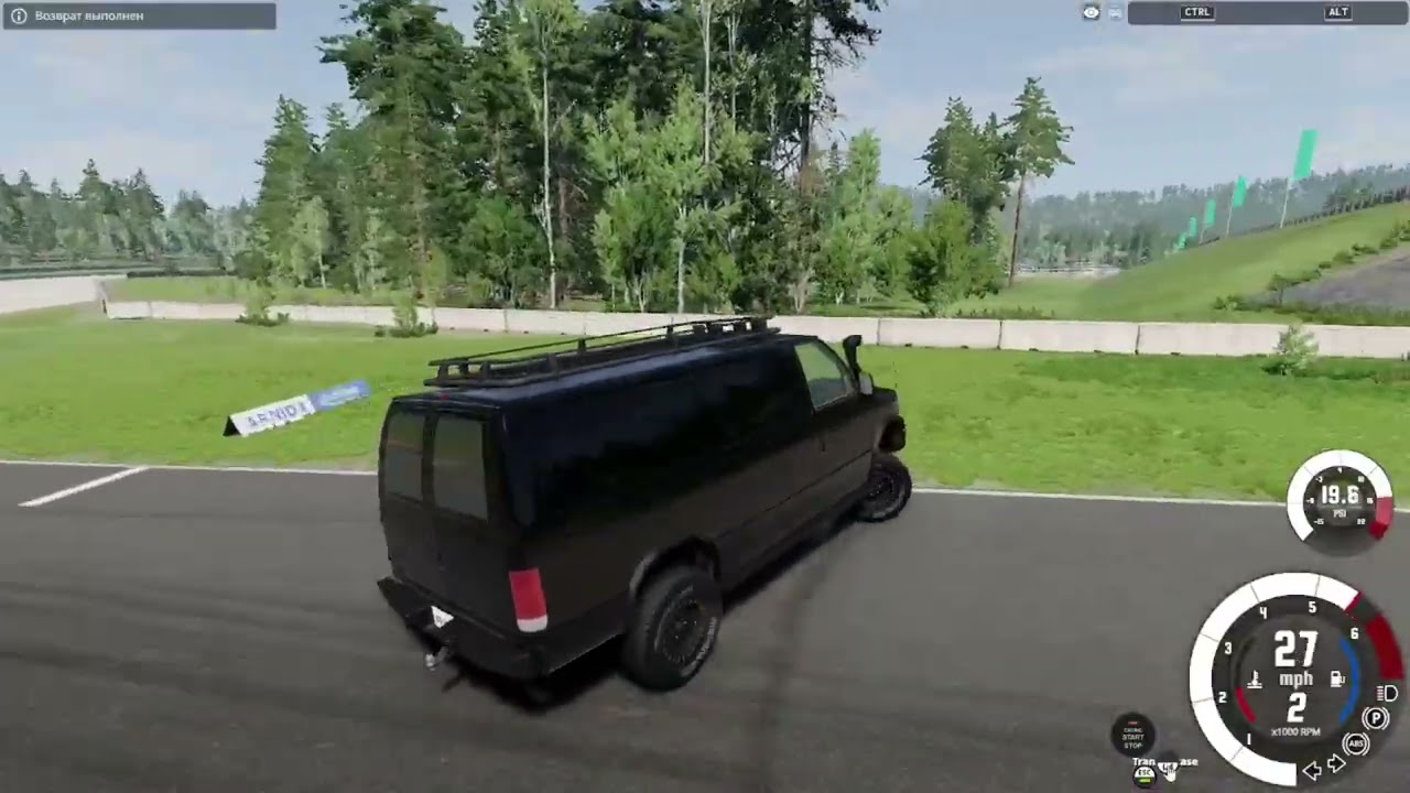 Today i tested a van on an off-road track, did a crash test, and tried drifting
