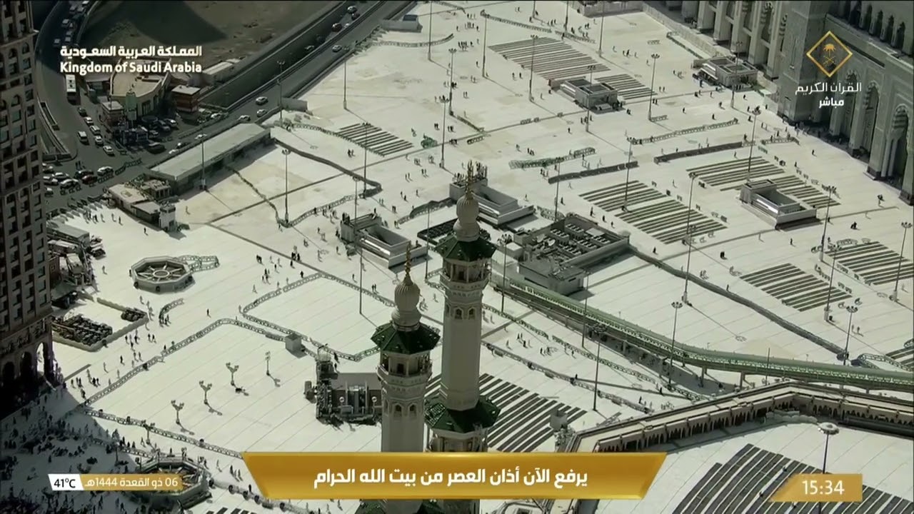 أذان العصر للمؤذن سعيد فلاتة الجمعة 6 ذو القعدة 1444هـ