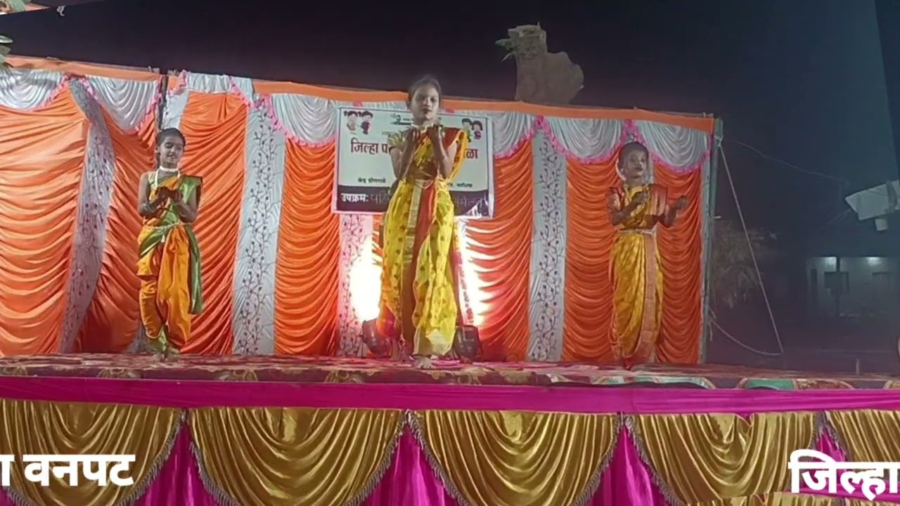 Satyam Shivam Sundaram..