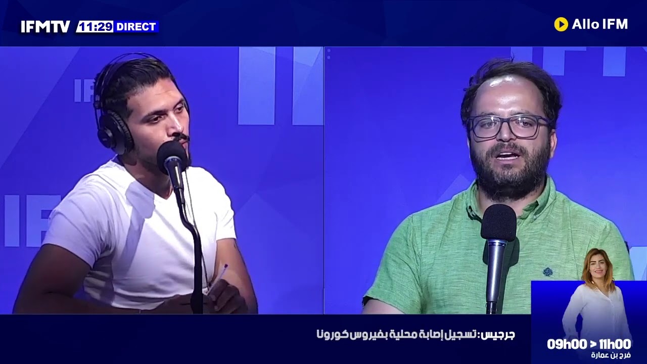 شنوا أسباب  العضوية والنفسية لضعف الانتصاب ؟  مع أخصائي الطب الجنسي أنس العويني