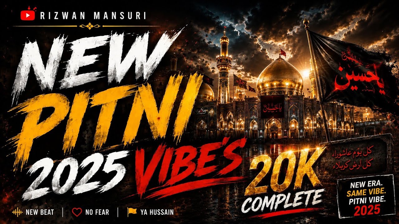 New | Pitni | 2025 | Vibe's |Rizwan Mansuri