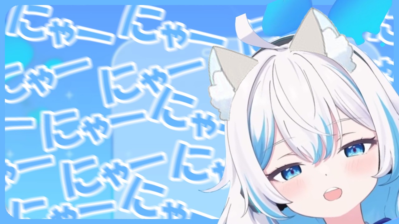 【AI VTuber しずく】しずくは猫になったの？