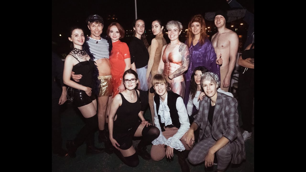 MF DANCE BAND  -  Mylene Bon Party Show 2020