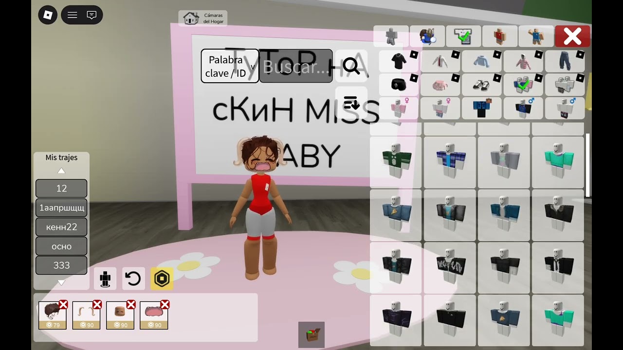 Тутор на скин miss baby 