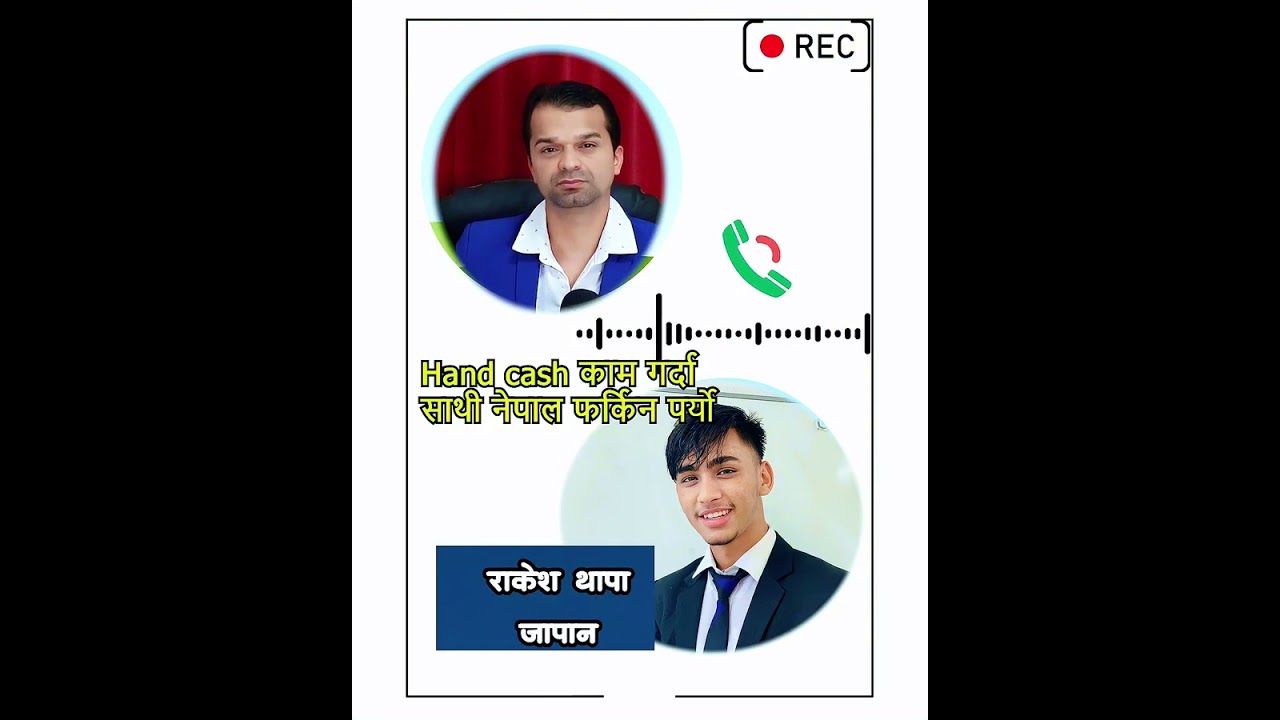 जापानमा student visa मा overwork र cash काम गरेपछिimmigration ले ३० दिनको मात्र visa दियो।