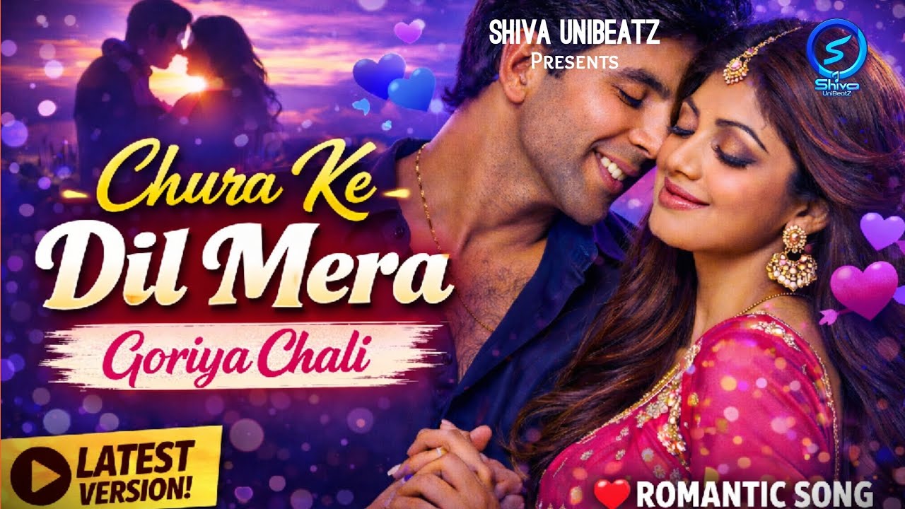 Old Is Gold Love Song ❤️❤️❤️ | Chura Ke Dil Mera | New Version