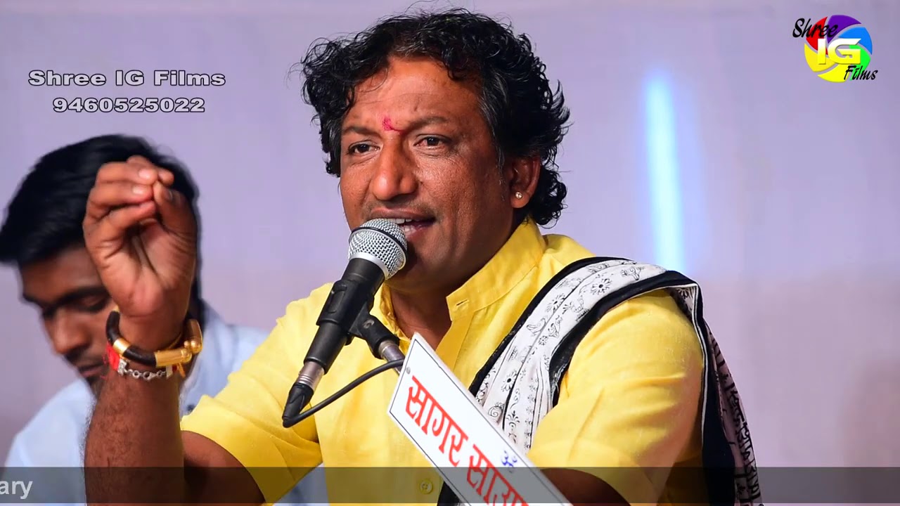 थाने सिमरू माता चोन्दरा मामाजी महाराज भजन मारवाड़ी देसी वाणी Sant Kanyalal