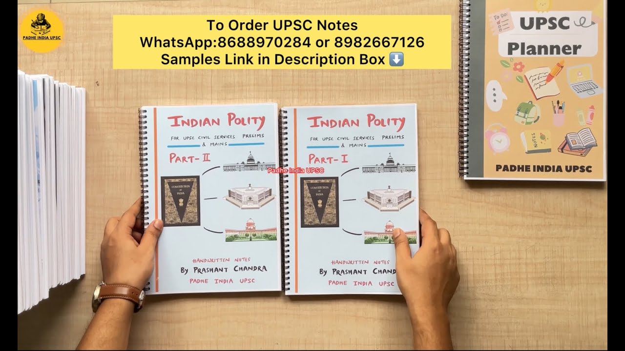Indian Polity Notes | Polity Notes for UPSC | UPSC Notes 2026