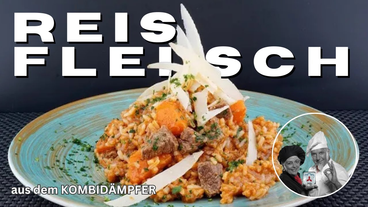Венский рис с мясом из пароконвектомата Франца Штольца