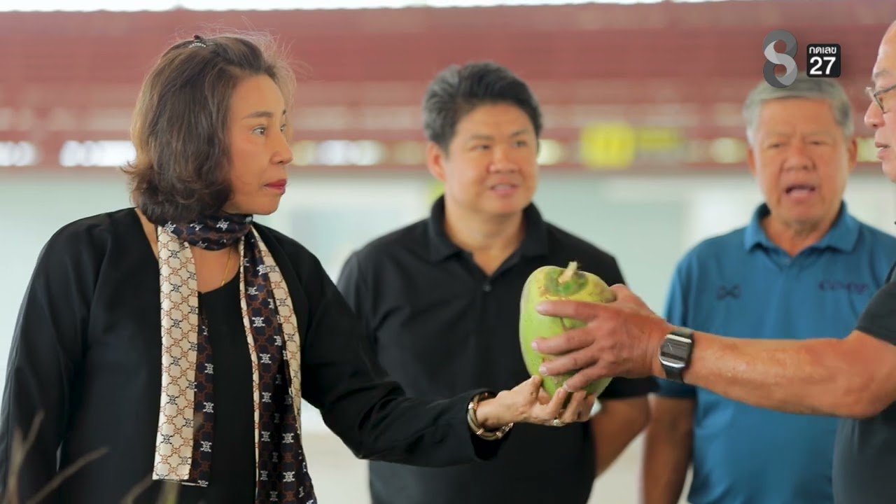 B2 EP.27|รายการลุยข่าวเกษตร|12 ก.พ. 69|เวลา 10.20-10.50 น.|ข่าวช่อง8 กดหมายเลข 27