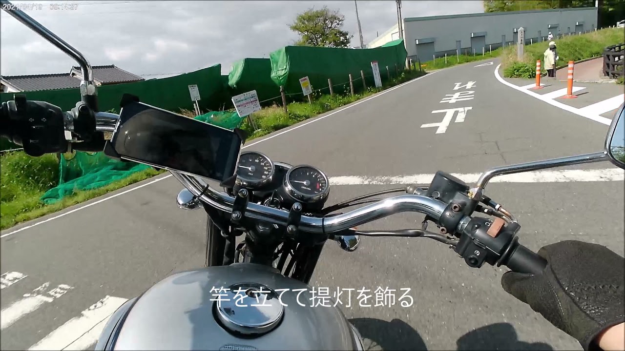 W650(EJ650A)/1999年式　大和ステンレス
