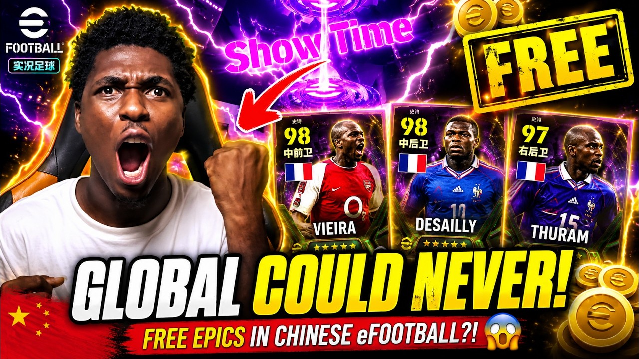 🔥 Китайская eFootball НАМНОГО лучше глобальной... 😳