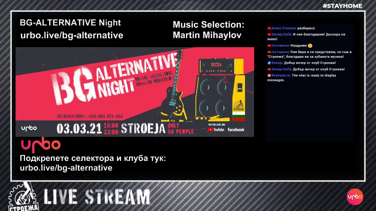 BG-ALTERNATIVE Night from Club Stroeja