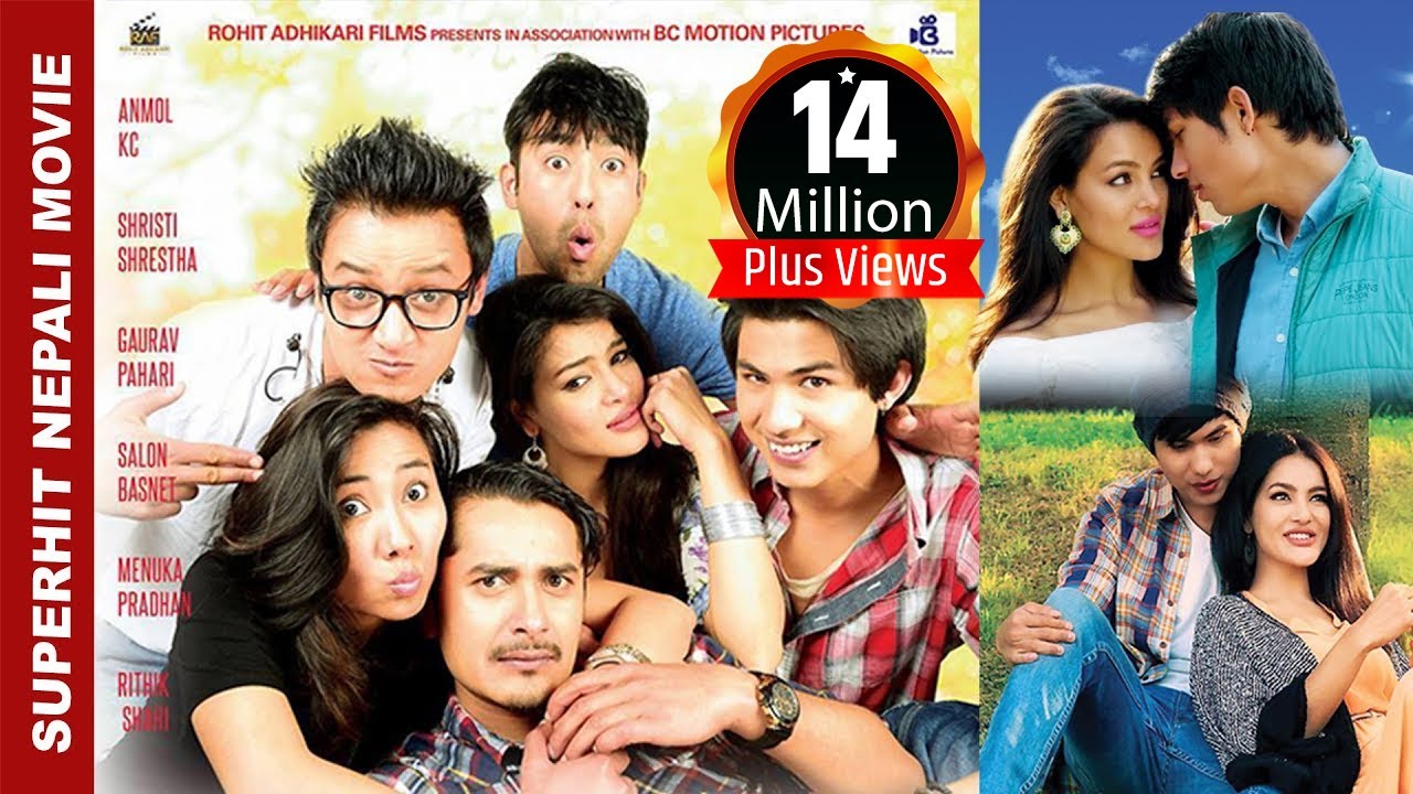 New Nepali Movie - 