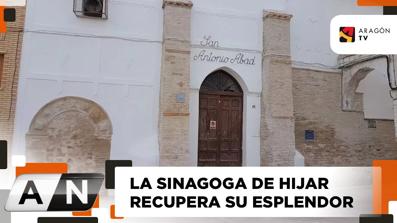 LA SINAGOGA DE HIJAR RECUPERA SU ESPLENDEDOR