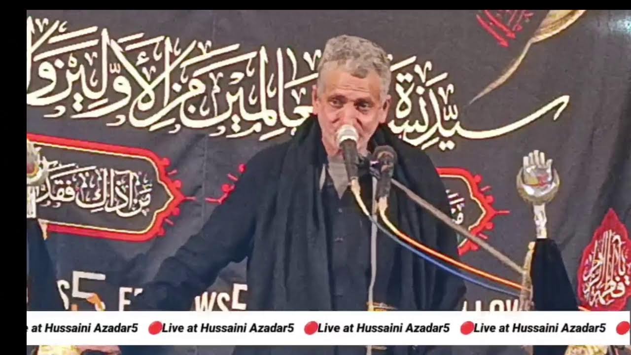 🔴 Live Majlis e Aza|Zakir Ali Raza of Sheikhupura