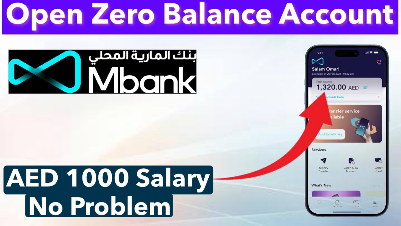 Как открыть онлайн-счет с нулевым балансом в MBank в ОАЭ (2026) | Al Maryah Community Bank: пошаг...
