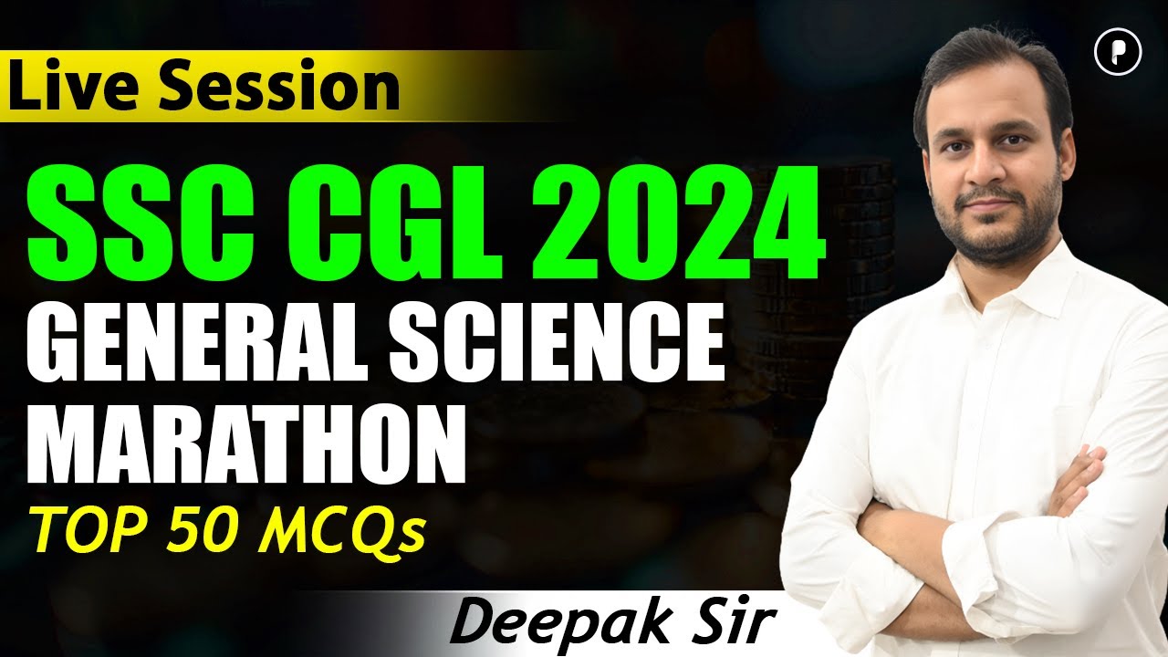 SSC CGL 2024 General Science MCQ Marathon | Top 50 General Science MCQs | SSC CGL #parcham