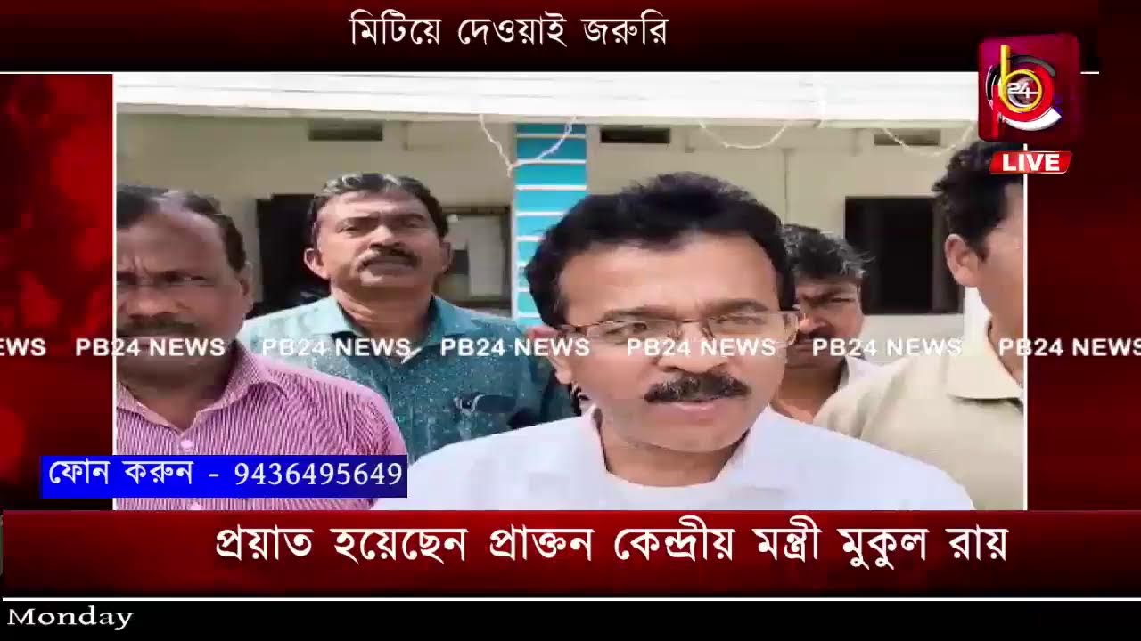 ষোড়শ অর্থ কমিশনে ঝুঁকি! ডিএ ডিআর অষ্টম বেতন কমিশন মিটিয়ে দেওয়াই জরুরি