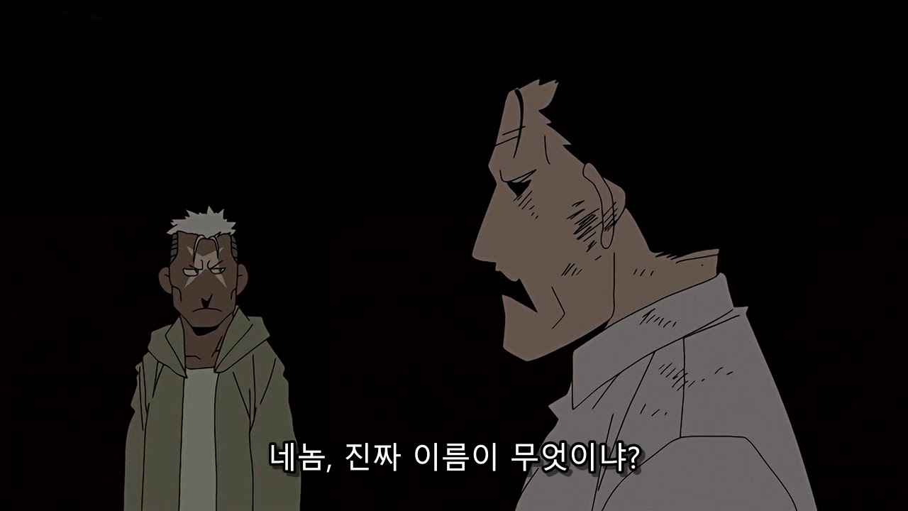 [하가렌4컷 극장] 너의 이름은?