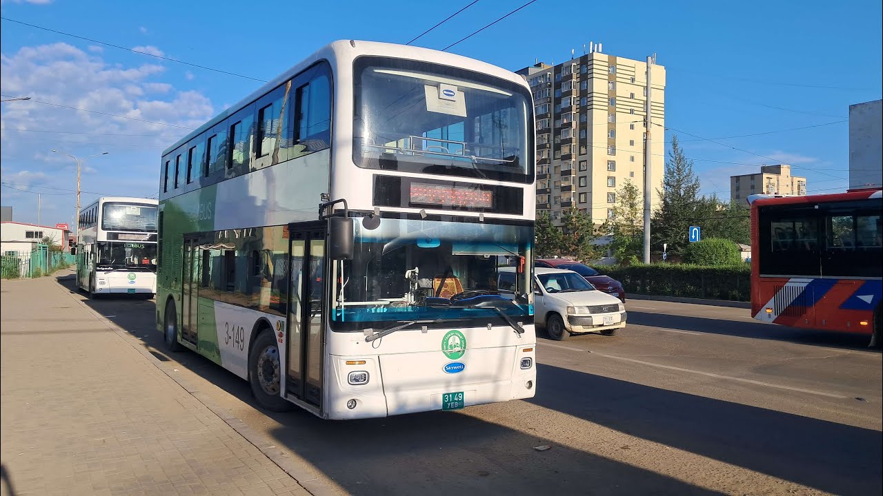 Buses around Sukhbaatar Square, Ulaanbaatar (MONGOLIA): 23/7/23