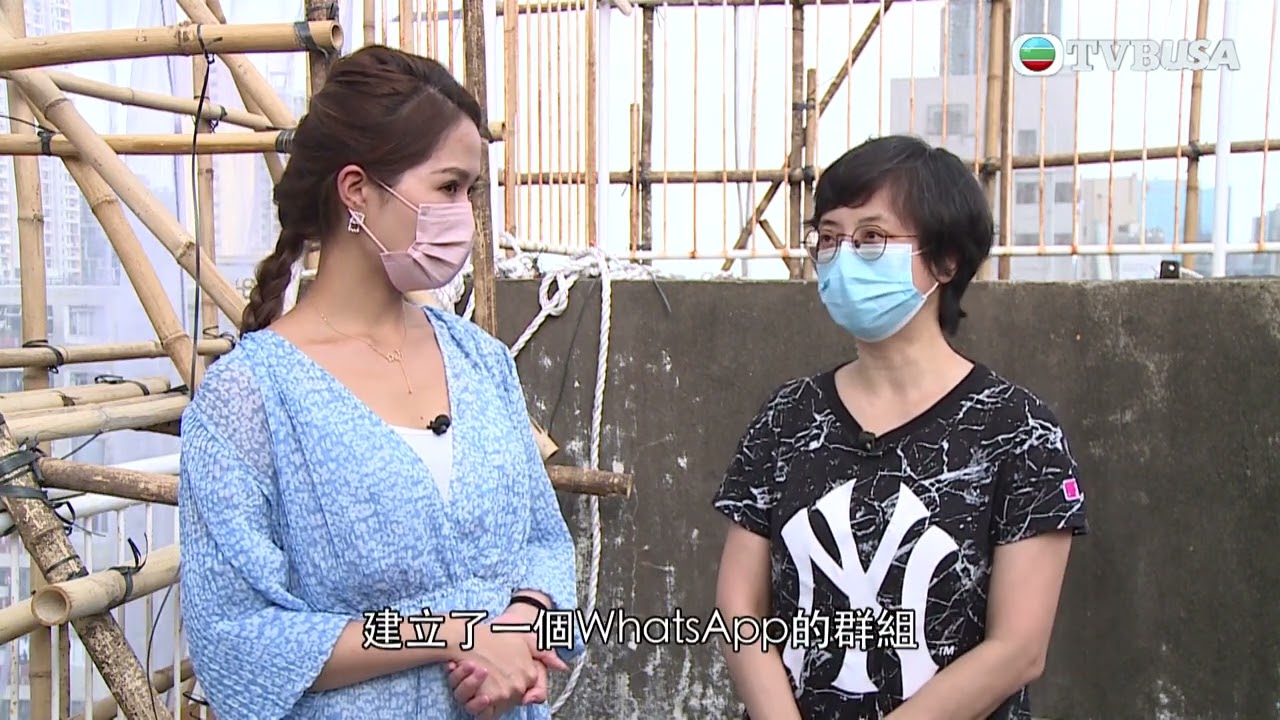 東張西望｜大廈法團主席要求全部業主凑錢幫佢整屋？業主不滿法團公器私用卻遭對方出律師信控告誹謗？！｜TVBUSA | 維修 | 民生