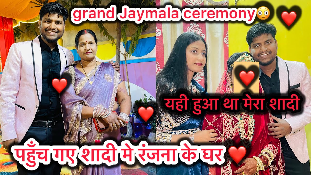 प्रिंस पहुचा रंजना के घर सब लोग पूछने लगे चाची को लेके ? बहुत दिनों बाद होगा होगा बवाल 🥺