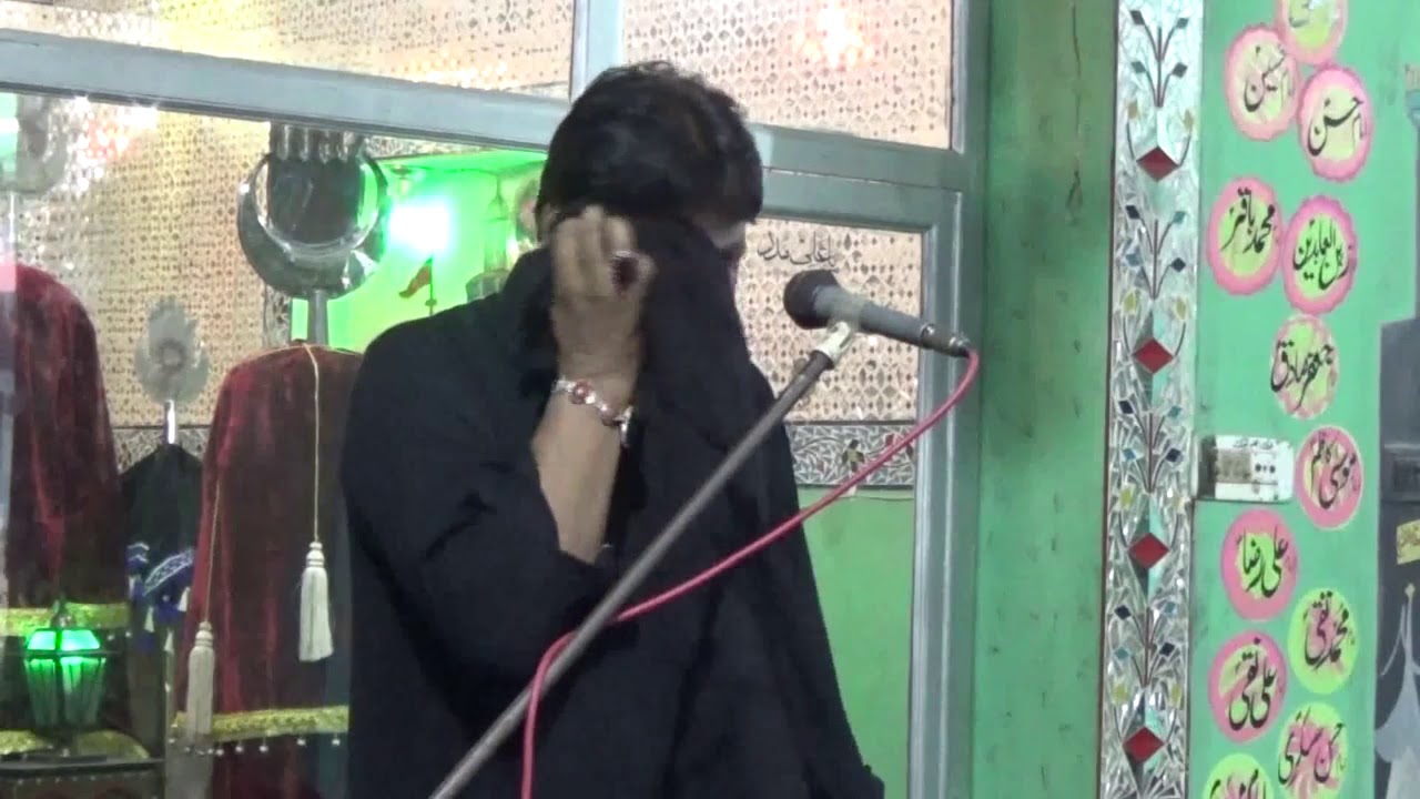 Zakir Ejaz Hussain chishti imam bargha hassan mujtaba 25 muharram 2017