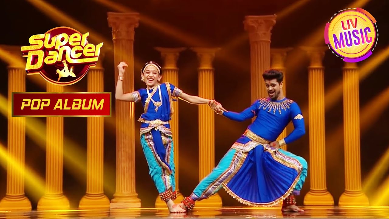 इस Act को देखने के बाद सारे Judges ने सीढ़ी चढ़कर ठोका अपना सलाम | Super Dancer 2 | Pop Album