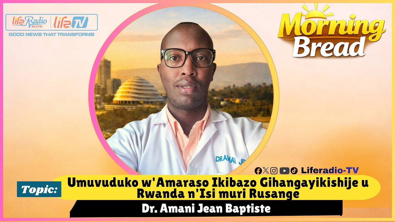 Umuvuduko w'Amaraso: Ikibazo Gihangayikishije u Rwanda n'Isi Yose || Dr. Amani Jean Baptiste