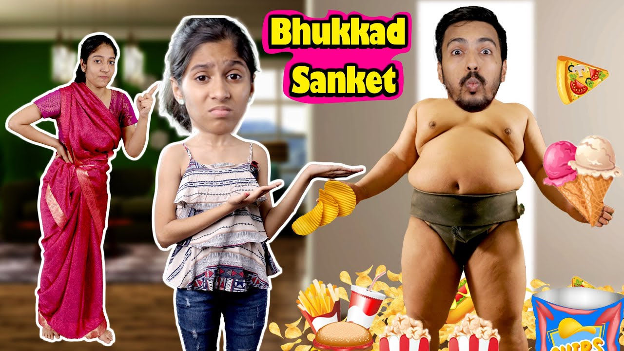 OMG Bhukkad Sanket ( Pari Ka Friend ) | Fun Story | @parislifestyle7488