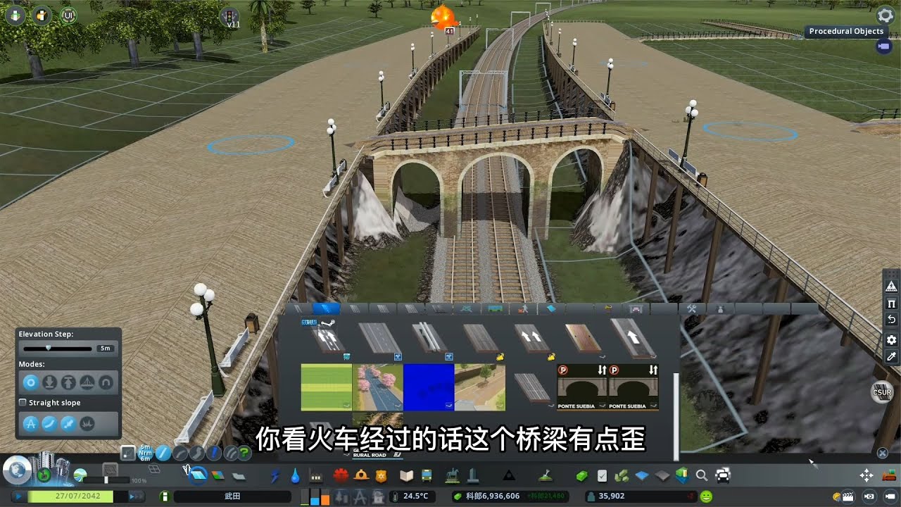 都市天際線，在城市遠方做了一個農場，安排市民來這里工作 #都市天際線 #天際線 #模擬城市 #cities: skylines #cities skylines