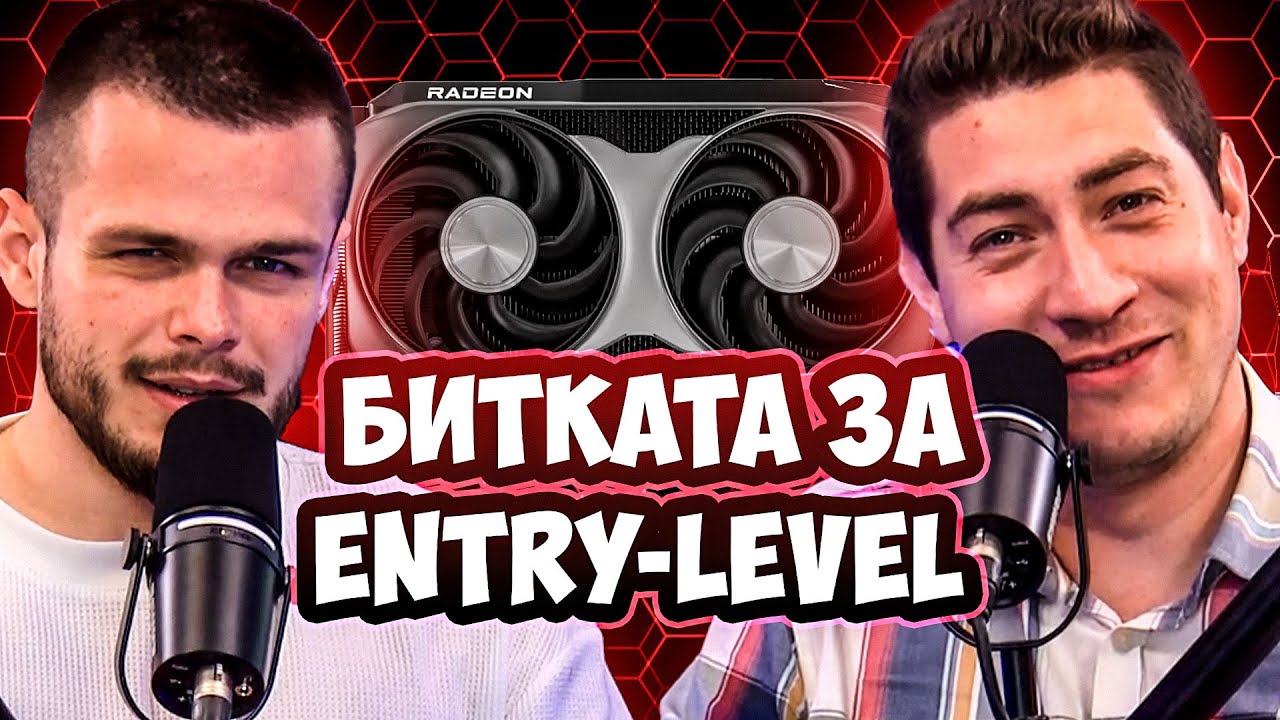 AMD избухнаха или се закопаха с  RX 9060XT