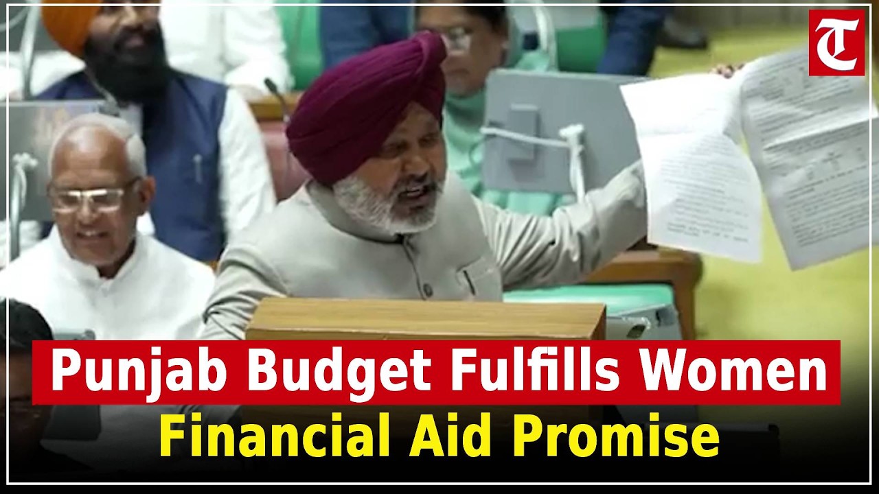 Punjab Budget: Kept promise of giving financial help to women, says Harpal Cheema