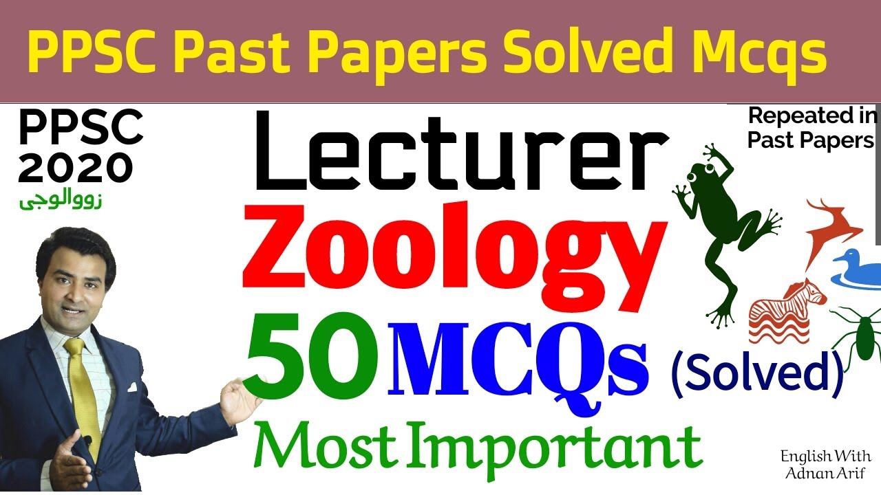 Lecturer Zoology 50 Most Important Solved MCQs For PPSC Exam 2020