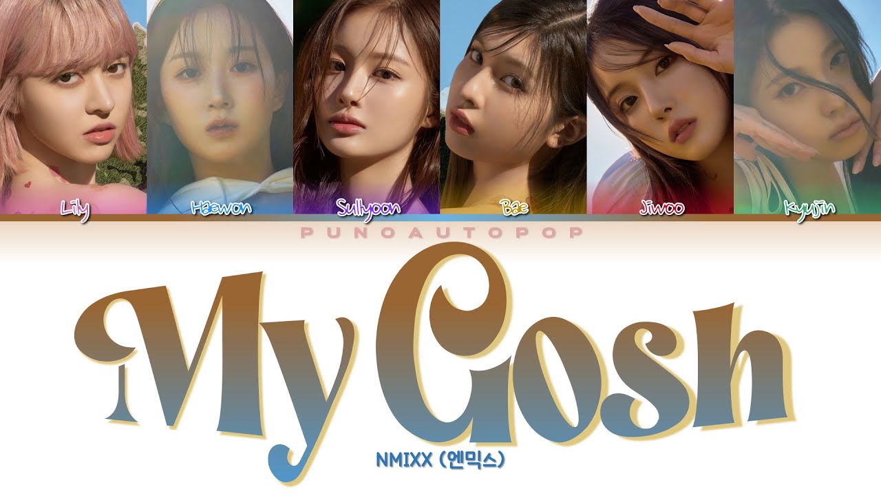 NMIXX 엔믹스